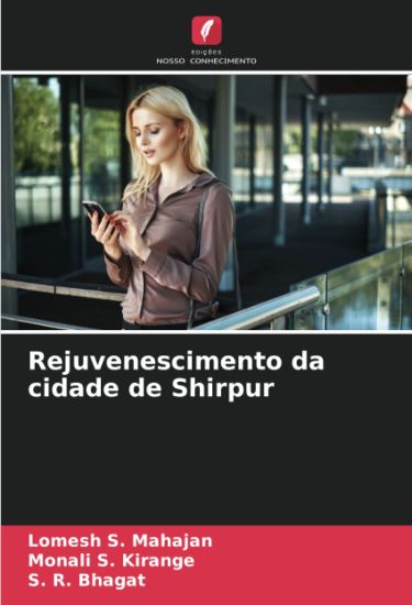 Rejuvenescimento da cidade de Shirpur