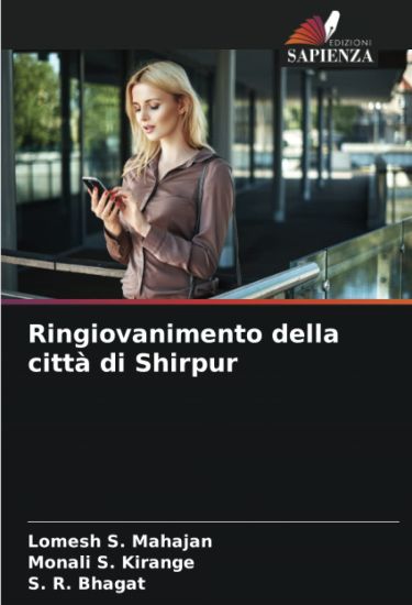 Ringiovanimento della città di Shirpur