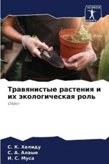 ??????????? ???????? ? ?? ????????????? р