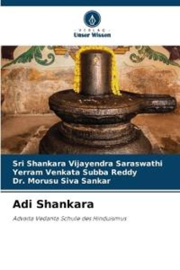 Adi Shankara