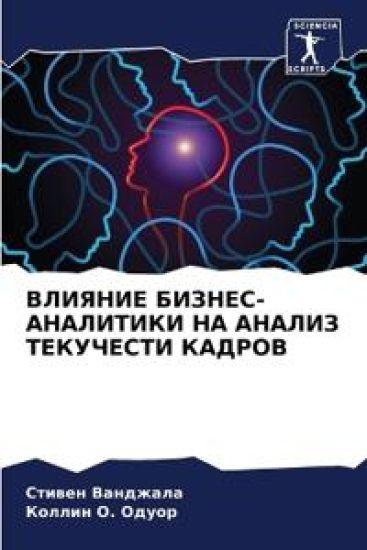 ??????? ??????-????????? ?? ?????? ?????Е