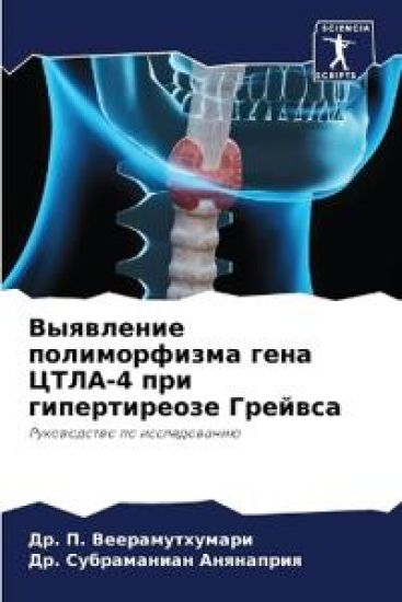 ????????? ???????????? ???? ????-4 ??? ???
