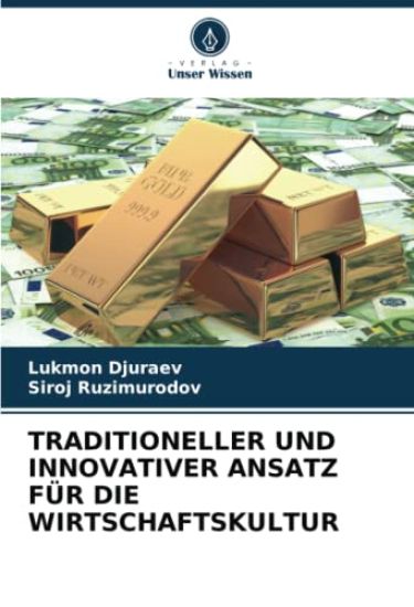 Traditioneller Und Innovativer Ansatz Für Die Wirtschaftskultur