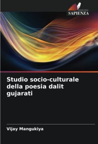 Studio socio-culturale della poesia dalit gujarati