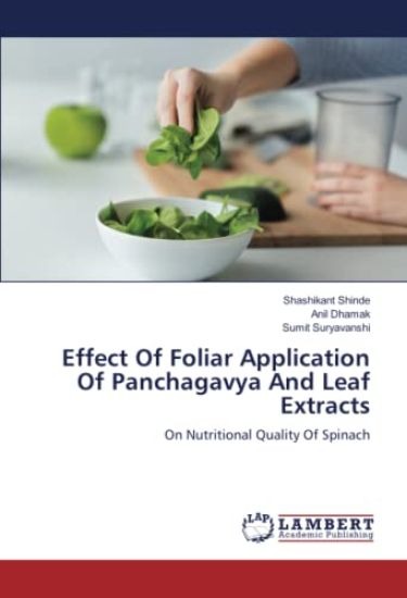Effect Of Foliar Application Of Panchagavya And Leaf Extracts