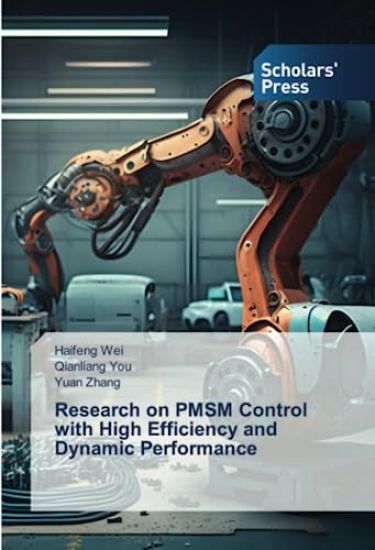 Research on PMSM Control with High Efficiency and Dynamic Performance
