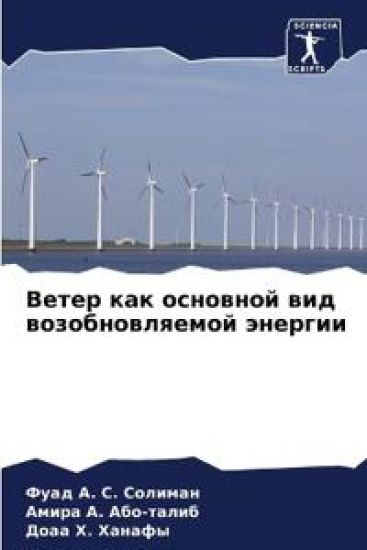 ????? ??? ???????? ??? ?????????????? ??е