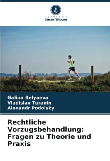 Rechtliche Vorzugsbehandlung