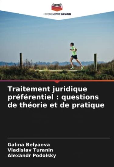 Traitement juridique préférentiel