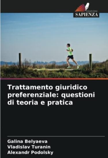 Trattamento giuridico preferenziale