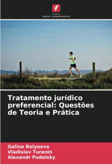 Tratamento jurídico preferencial