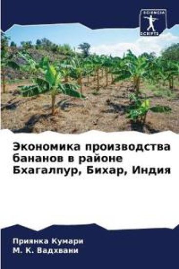 ????????? ???????????? ??????? ? ?????? Б