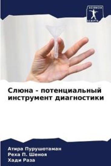 ????? - ????????????? ?????????? ???????т