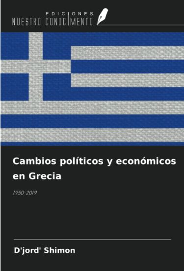Cambios políticos y económicos en Grecia
