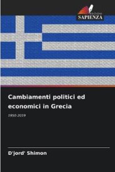 Cambiamenti politici ed economici in Grecia