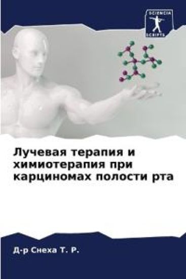 ??????? ??????? ? ???????????? ??? ?????н