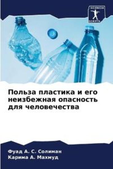 ?????? ???????? ? ??? ?????????? ???????т