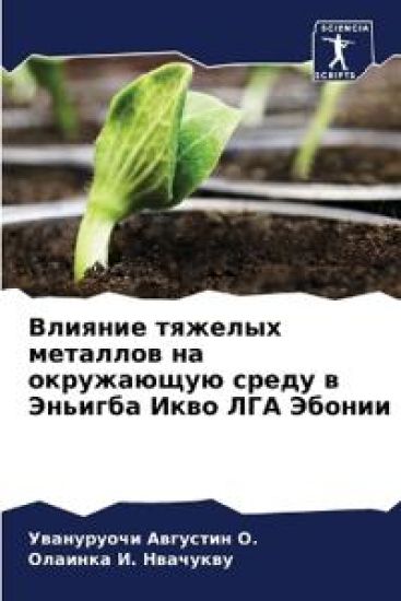??????? ??????? ???????? ?? ?????????? ?р