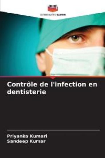 Contrôle de l'infection en dentisterie