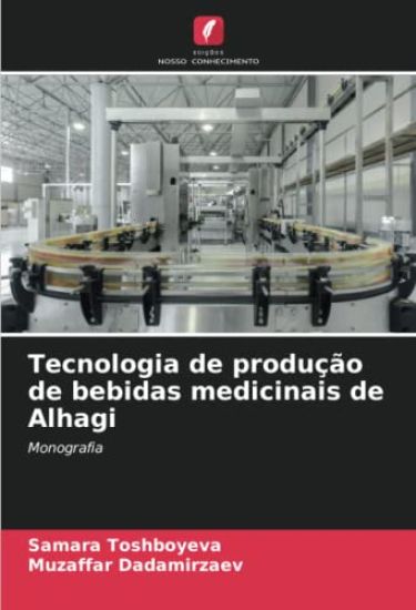Tecnologia de produção de bebidas medicinais de Alhagi