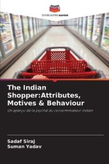The Indian Shopper