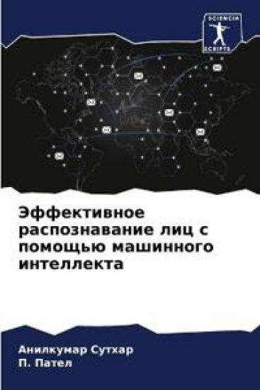 ??????????? ????????????? ??? ? ??????? м