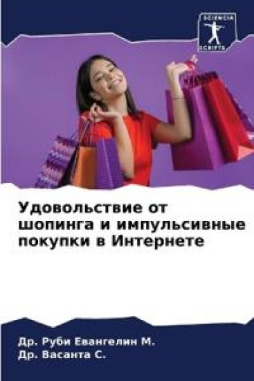 ???????????? ?? ??????? ? ???????????? ?о