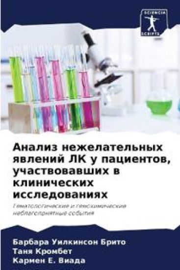 ?????? ????????????? ??????? ?? ? ??????т