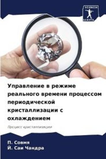 ?????????? ? ?????? ????????? ??????? ??о