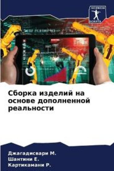 ?????? ??????? ?? ?????? ??????????? ???л