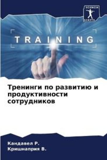 ???????? ?? ???????? ? ?????????????? ??т