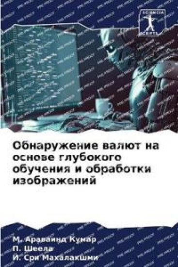 ??????????? ????? ?? ?????? ????????? ??у