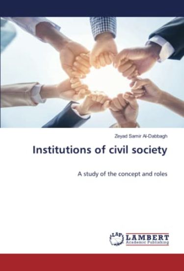 Institutions of civil society