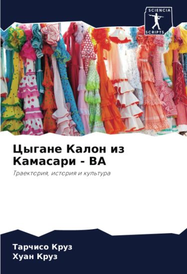 ?????? ????? ?? ???????? - Ba