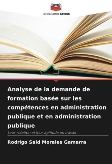 Analyse de la demande de formation basée sur les compétences en administration publique et en administration publique