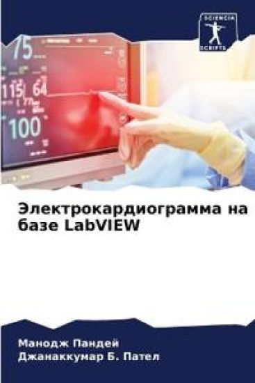 ??????????????????? ?? ???? LabVIEW