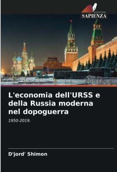 L'economia dell'URSS e della Russia moderna nel dopoguerra