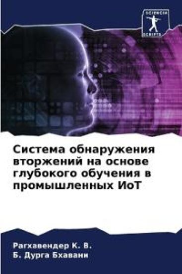 ??????? ??????????? ????????? ?? ?????? г