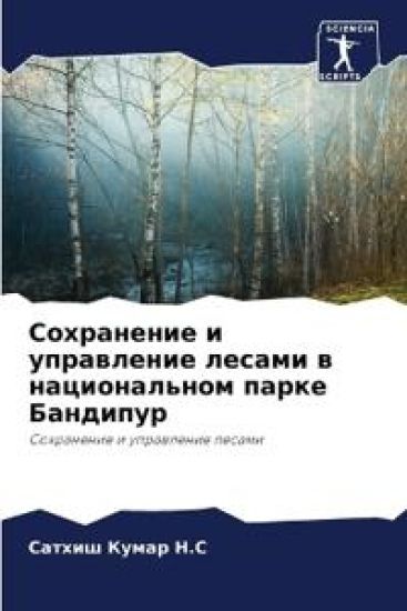 ?????????? ? ?????????? ?????? ? ???????л