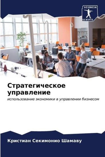 C????????????? ??????????