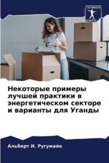 ????????? ??????? ?????? ???????? ? ????г
