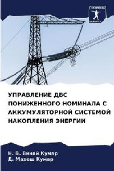 ?????????? ??? ??????????? ???????? ? ??К