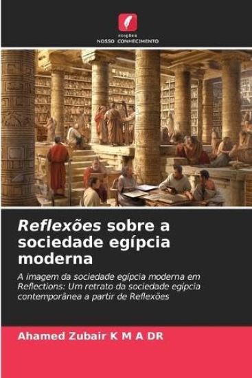 Reflexões sobre a sociedade egípcia moderna