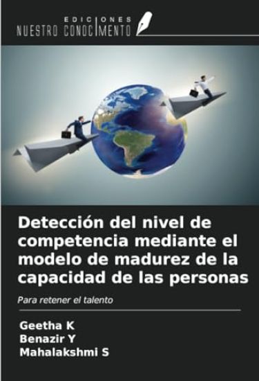 Detección del nivel de competencia mediante el modelo de madurez de la capacidad de las personas
