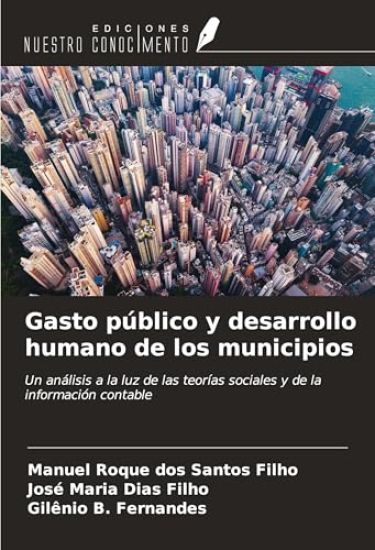 Gasto público y desarrollo humano de los municipios