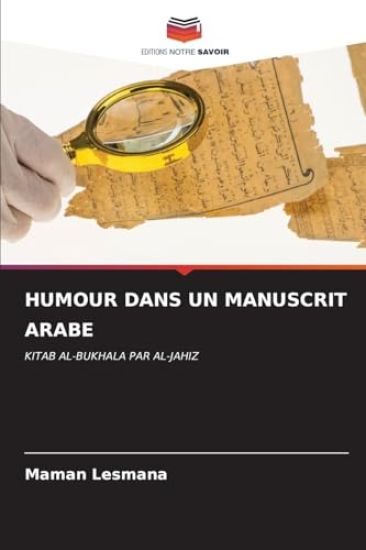 Humour Dans Un Manuscrit Arabe