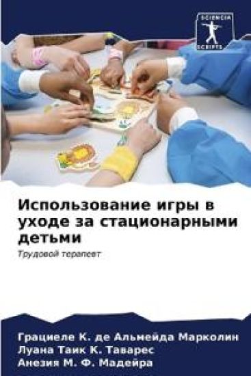 ????????????? ???? ? ????? ?? ??????????ы