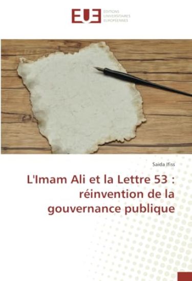 L'Imam Ali et la Lettre 53