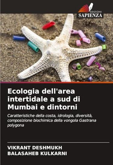 Ecologia dell'area intertidale a sud di Mumbai e dintorni