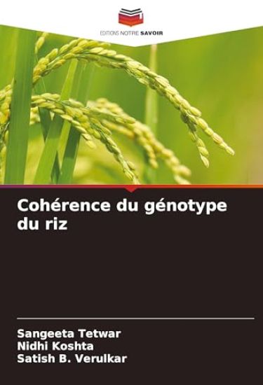 Cohérence du génotype du riz